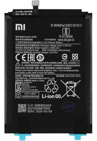 3313 BATTERY XIAOMI REDMI NOTE 9S BN55