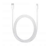 2292 APPLE ORIGINAL CHARGING DATA CABLE LIGHTNING 2m MD819ZMA