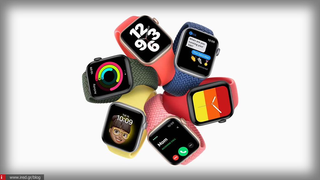 Apple Watch SE 3: Τα παιδιά θα αποτελέσουν τον κύριο στόχο της Apple